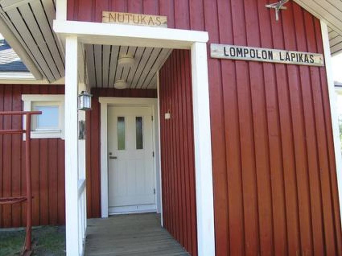 Дома для отпуска Holiday Home Nutukas-ylläksen lapikas Экясломполо