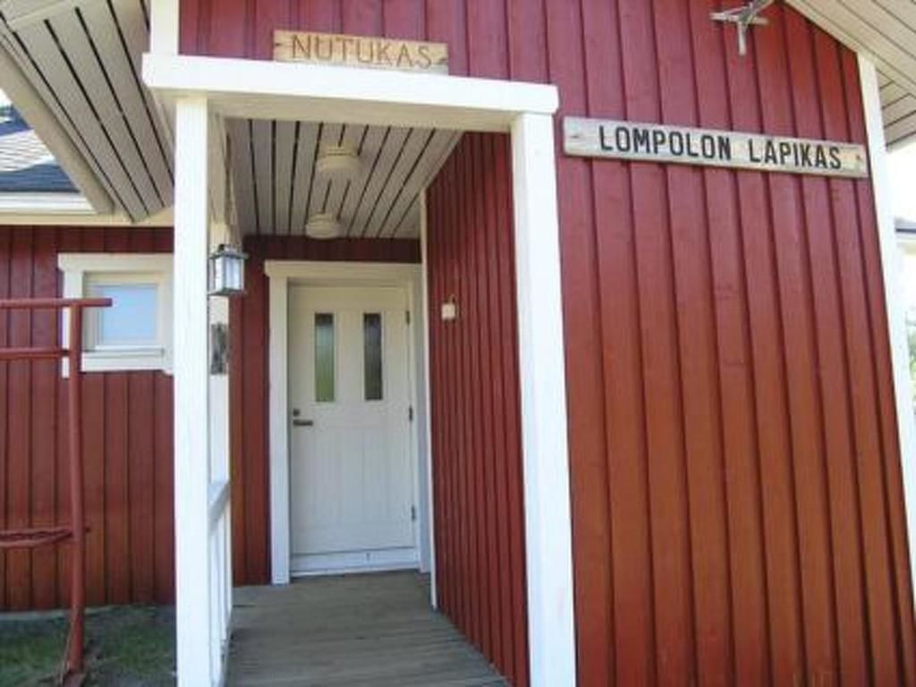 Дома для отпуска Holiday Home Nutukas-ylläksen lapikas Экясломполо